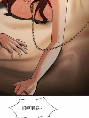 回不去的婚姻 24-25話_24_05