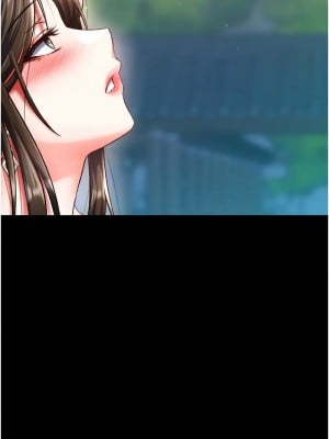 色鵰英雄傳：一捅天下 48-49話_49_04