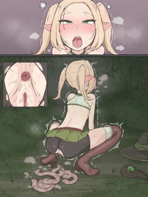 [ごーたくあん] 冒険者エルフちゃん キモスライムと交尾_79