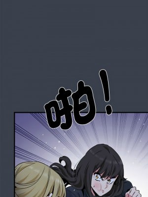 強制催眠 29-30話_30_11