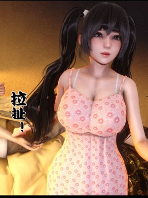 [Ann] 淫欲全家桶 1 - 12_0068_67