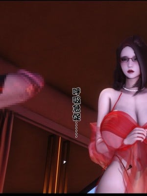 [Ann] 淫欲全家桶 1 - 12_0291_156