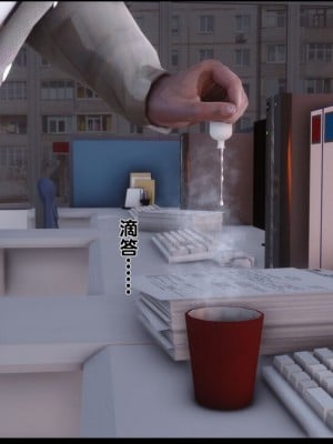 [Ann] 淫欲全家桶 1 - 12_0874_091
