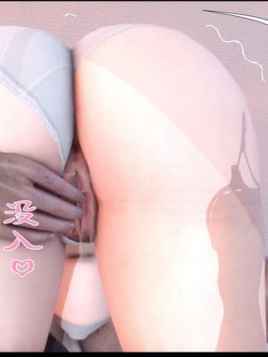 [Ann] 淫欲全家桶 1 - 12_0930_147