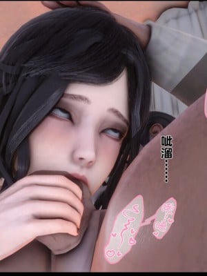 [Ann] 淫欲全家桶 1 - 12_0933_150