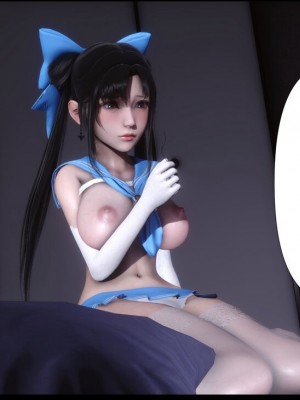 [Ann] 淫欲全家桶 1 - 12_1738_0050