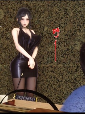 [Ann] 淫欲全家桶 12 - 18_0290_048