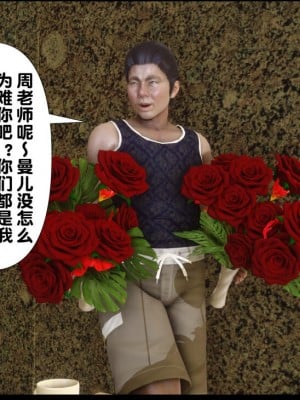 [Ann] 淫欲全家桶 12 - 18_0307_065