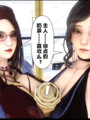 [Ann] 淫欲全家桶 12 - 18_0364_122