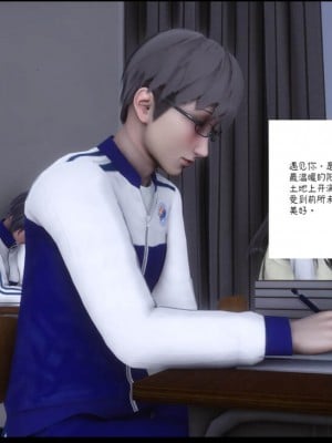 [Ann] 淫欲全家桶 12 - 18_0376_134