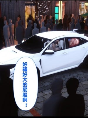 [Ann] 淫欲全家桶 12 - 18_0387_145