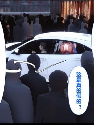 [Ann] 淫欲全家桶 12 - 18_0391_149