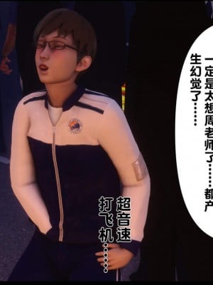 [Ann] 淫欲全家桶 12 - 18_0444_202
