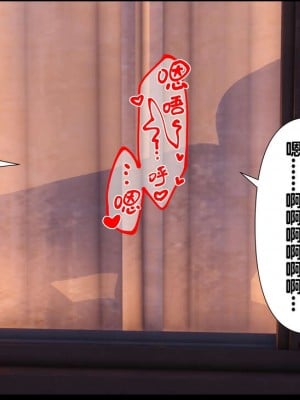 [Ann] 淫欲全家桶 12 - 18_0465_223
