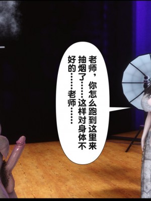 [Ann] 淫欲全家桶 12 - 18_1114_120