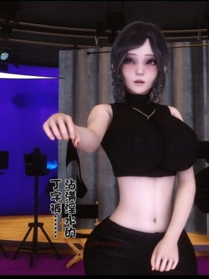 [Ann] 淫欲全家桶 12 - 18_1496_220