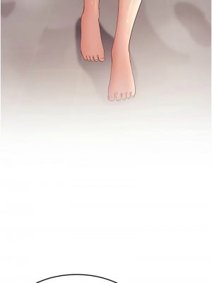 跑友變岳母 44-45話_44_03