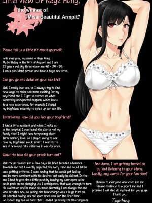 [Xter] My Sister Chapter 1-3 + My Mother + My Oyakodon [無修正] [个人整合]_124