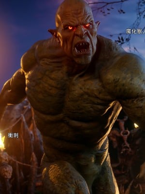 [ryota tanaka] 逆轉 66_0058