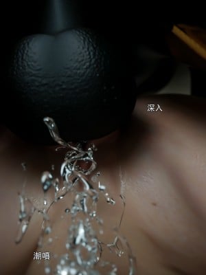 [ryota tanaka] 逆轉 66_0069