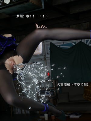 [ryota tanaka] 逆轉 66_0097