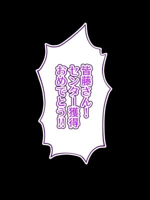(同人CG集) [みるくそーせーじ (おにけん)] チアガールのセンターになるには厳しい特訓がいるらしいのです_1018