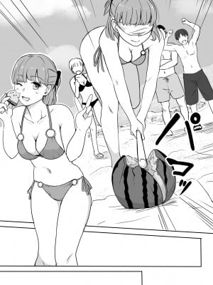 [タツニーニ]  彼女の胸を他の男に見られた話_45