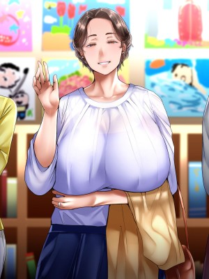 [イジイセ] 様々な妻達の情事(うらぎり)_136