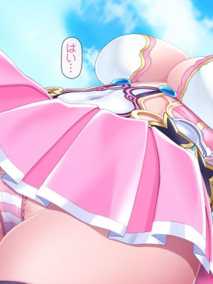 [MAG館 (v-mag)] 愛玩天使 チアリーピンク [中国翻訳] [3010657]_661_0659_cp07_023