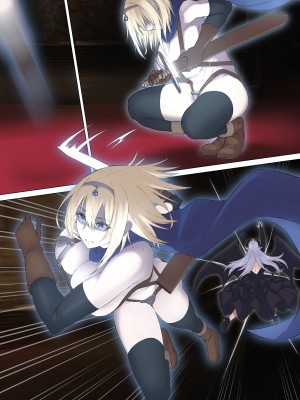 [4390works (夏石名無)] 勇者とスライムの共棲 [DL版]_092