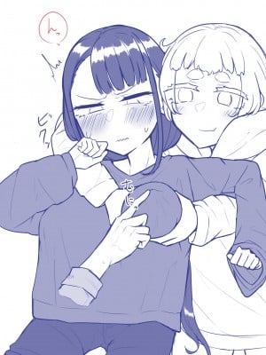 [摩訶の巣窟 (摩訶乃ムッチ)] 腐れ縁雑魚乳首01 [DL版]_071