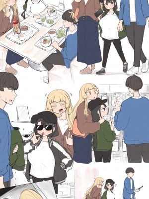 [摩訶の巣窟 (摩訶乃ムッチ)] 腐れ縁雑魚乳首01 [DL版]_101