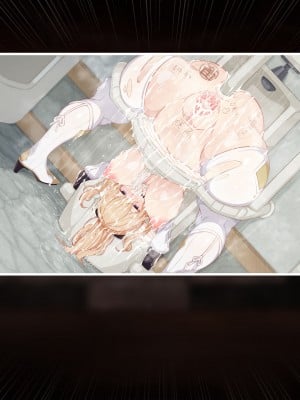 [可老家 (可老)] テイ〇ット牧場～仔獅子の章～ (原神)_741