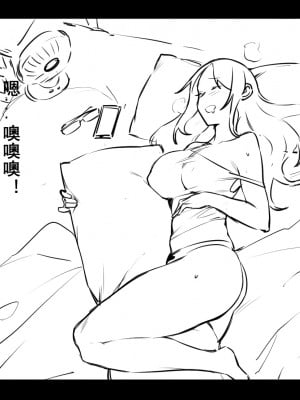 [dawalixi] FANBOX自购合集_090