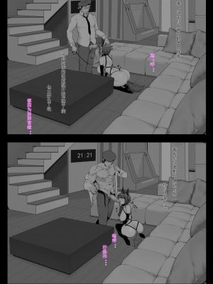 [dawalixi] FANBOX自购合集_039