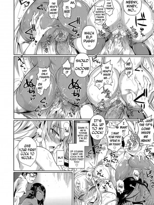 (C89) [シュート・ザ・ムーン (フエタキシ)] ハイエルフ×ハイスクール 白×黒 [英訳] [無修正]_017
