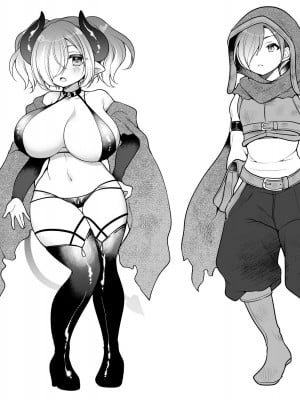 [うえにあるみかん (れいとうみかん)] サキュバス食。〜冒険者俺、迷宮で食料が尽きたのでサキュバスになって帰還します〜 [贱兔汉化组]_32