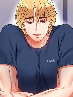 完美妻子的背叛 36-38話_37_17