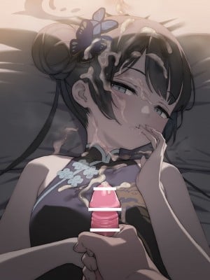 [Ogre] KSKに我慢できずにぶっかけちゃう差分 (ブルーアーカイブ) [闲得无聊汉化组] [無修正]_47