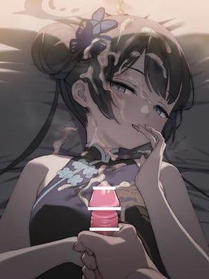 [Ogre] KSKに我慢できずにぶっかけちゃう差分 (ブルーアーカイブ) [闲得无聊汉化组] [無修正]_46