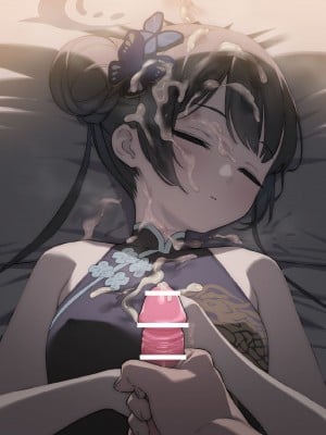 [Ogre] KSKに我慢できずにぶっかけちゃう差分 (ブルーアーカイブ) [闲得无聊汉化组] [無修正]_43