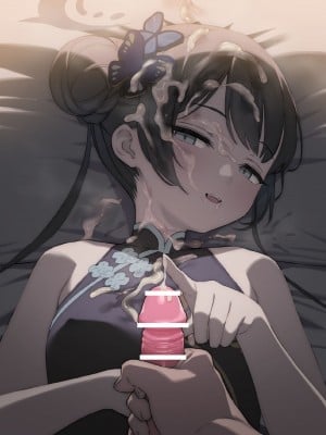 [Ogre] KSKに我慢できずにぶっかけちゃう差分 (ブルーアーカイブ) [闲得无聊汉化组] [無修正]_48
