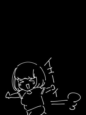 [田貸魔] FANBOXまとめVol.02 ハメられ大好きビッチちゃん_003