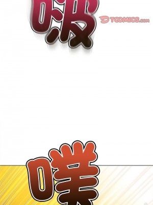 惡女勾勾纏 216-218話_218_06