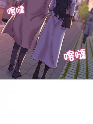 雙面人 27-29話_27_08