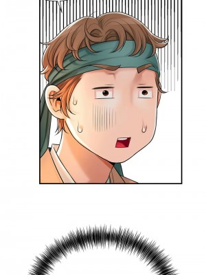 花容濕色：取花點 15-17話_16_07