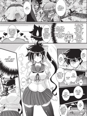 [オオハシタカユキ] パラふり～Strange those who cohabit～ [英訳] [無修正]_098