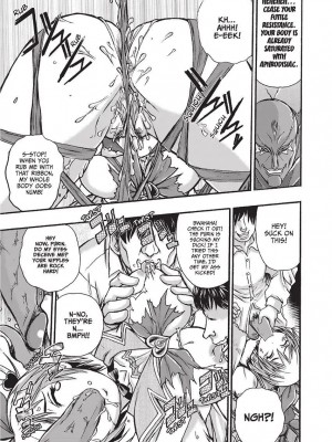 [石野鐘音] 魔双騎士 エクレアナイツ Chocolat & Pudding (戦うヒロインも負けるとこのザマです) [英訳]  [無修正]_029