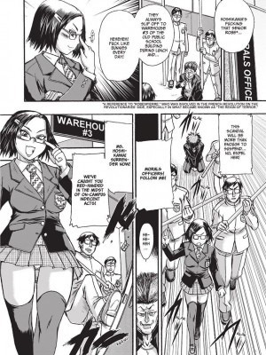 [石野鐘音] 魔双騎士 エクレアナイツ Chocolat & Pudding (戦うヒロインも負けるとこのザマです) [英訳]  [無修正]_064