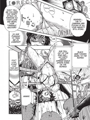 [石野鐘音] 魔双騎士 エクレアナイツ Chocolat & Pudding (戦うヒロインも負けるとこのザマです) [英訳]  [無修正]_120